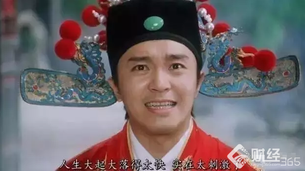 貝因美，頭頂中國本土奶粉第一品牌的桂冠