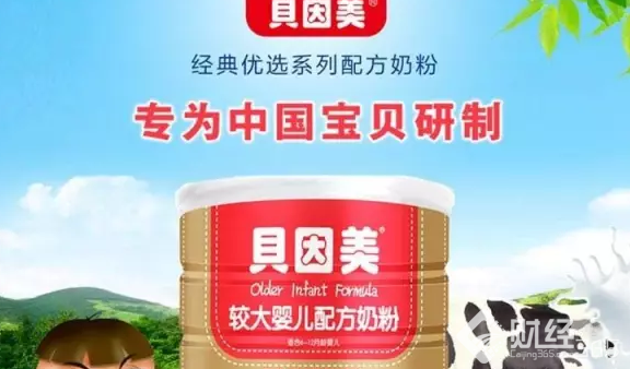 貝因美很快在嬰幼兒奶粉市場打開局面