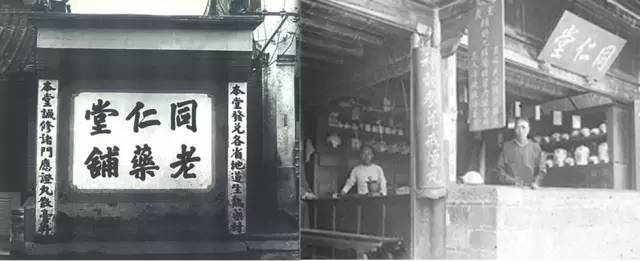 創(chuàng)業(yè)資訊|百年老字號(hào) 中國(guó)有5家 日本有2萬(wàn)！