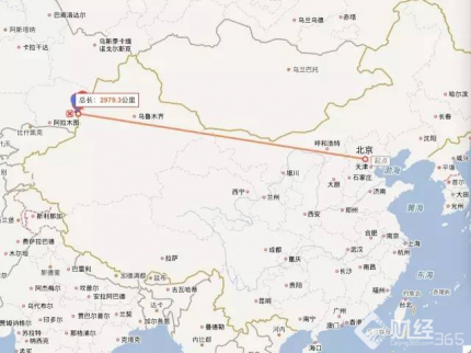 霍爾果斯“群星閃耀”！范冰冰、吳京千里跋涉只為注冊公司!