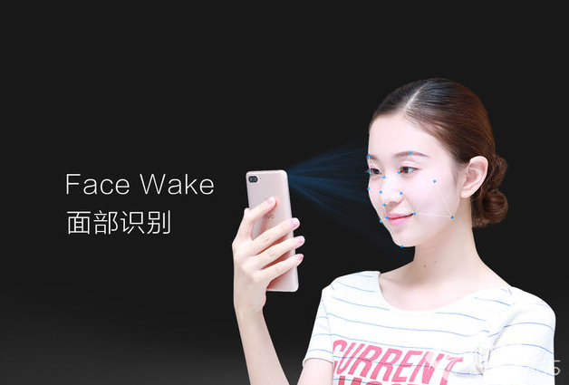 vivo X20及X20 Plus發布