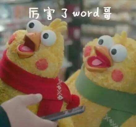 電子身份證eID