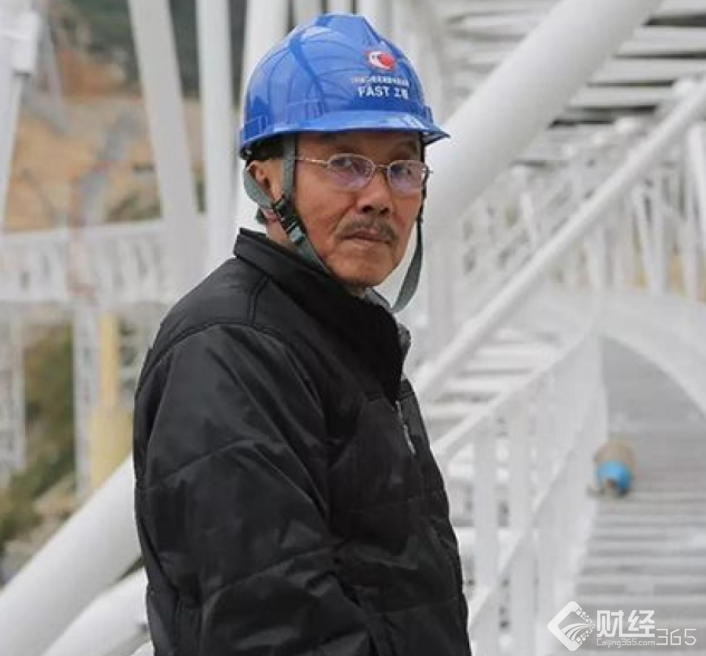 中國天眼之父南仁東