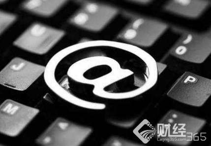 創(chuàng)業(yè)早報|微信啟動圖“變臉”蘋果市值蒸發(fā)550億