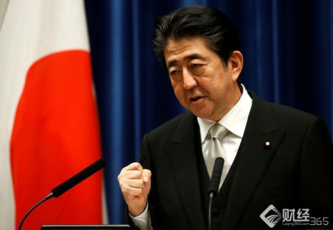 安倍晉三將解散眾議院提前大選，稱要“突破國難”