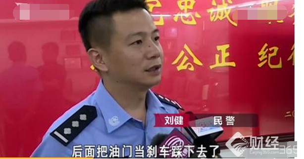 慘烈！新手女司機剛提車上路一腳油門不幸發(fā)生了