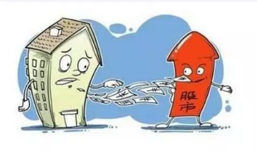 上市公司真的在拋售房產嗎？
