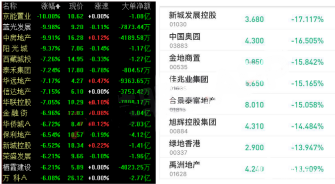 QQ圖片20170926142603_副本.png