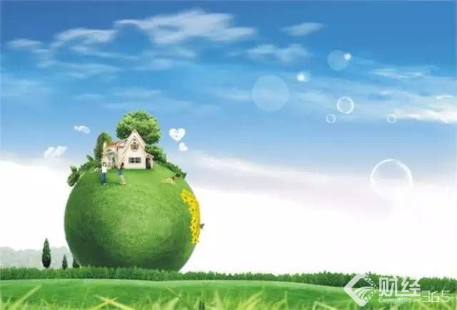 基金