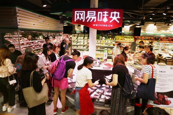 創業資訊|丁磊養豬做“屠戶”？誓要俘虜新中產的胃！