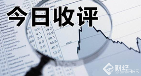 9月26日股市點評： 滬綜指縮量微幅收升 