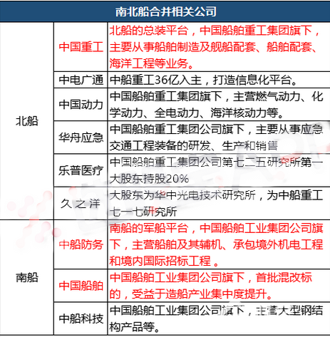 微信圖片_20170927084425_副本.png
