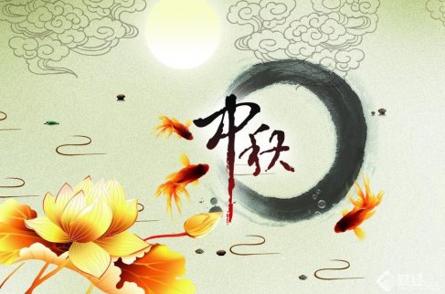 創業資訊|中秋將近，商家玩兵法 上演“攻心計” 