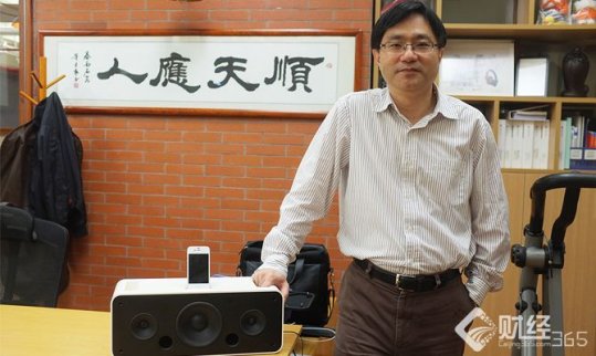 創業資訊|而立之年謀創業 周杰倫雷軍許達來傾力