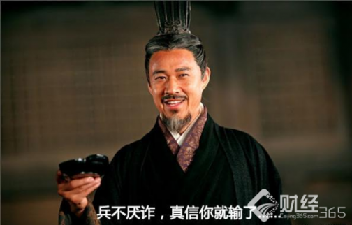 投資理財資訊：馬云8天虧150億 揚言進軍游戲行業