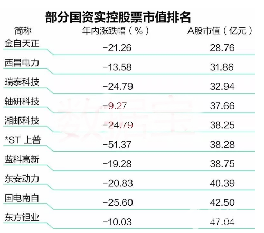 QQ圖片20170928105540_副本.png