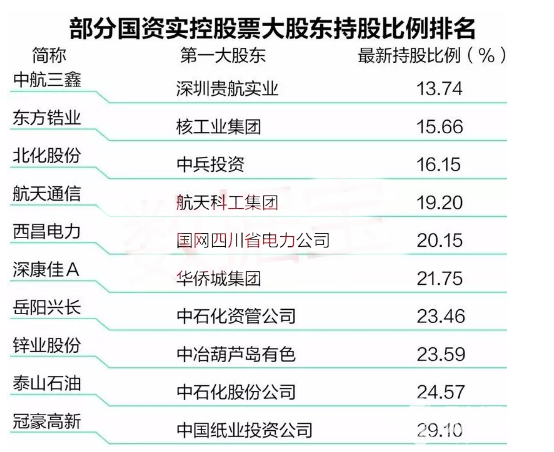 QQ圖片20170928105659_副本.png