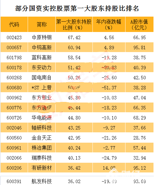 QQ圖片20170928105726_副本.png