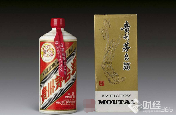 貴州茅臺
