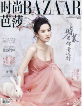 創業資訊|牽手明星來代言，奢侈品牌向人民幣和流量低頭！