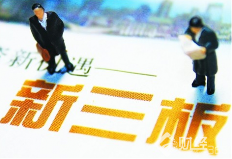 鼠目寸光既害人又害己！林江股份違規(guī)研發(fā)釀慘劇！
