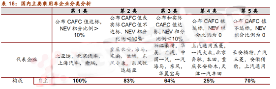 微信圖片_20170928175537_副本.png