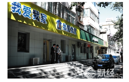 量價齊跌，北京樓市降溫明顯 房貸利率一年上調5次
