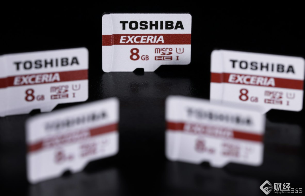 東芝
