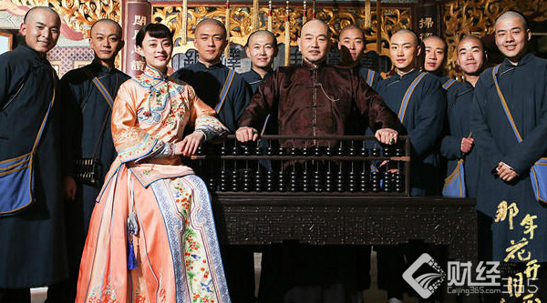 女人理財(cái)