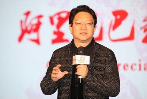 阿里巴巴集團參謀長曾鳴：戰略就是企業“該做”的事情
