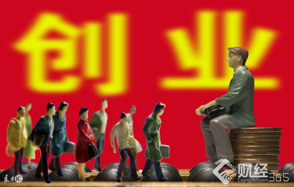 創業資訊|創業融資？你懂法律嗎？