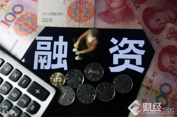 創業資訊|創業融資？你懂法律嗎？