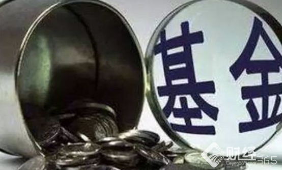 重磅！基金業協會：基金宣傳不能任性發揮！