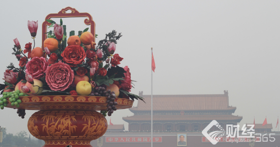 獨家策劃:十一長假去哪玩？十一放假安排2017！