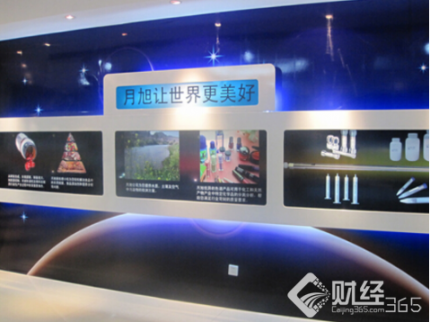 禍起定向增發，月旭科技實控人易主！創始股東