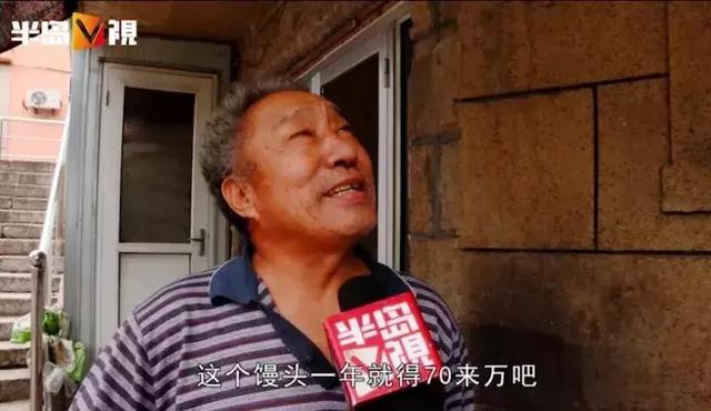 創業資訊|賣饅頭月入六萬多，舒淇、黃渤都點贊 這饅頭成“精”了？