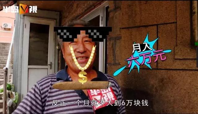 創業資訊|賣饅頭月入六萬多，舒淇、黃渤都點贊 這饅頭成“精”了？