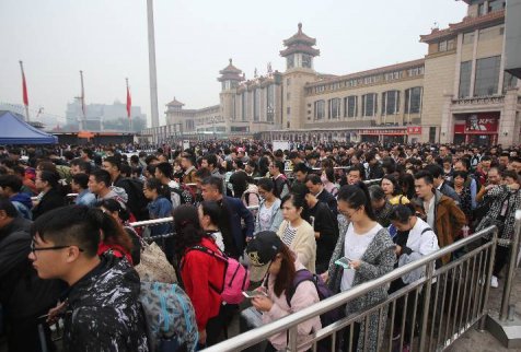 什么？要取消十一長假？別別別！