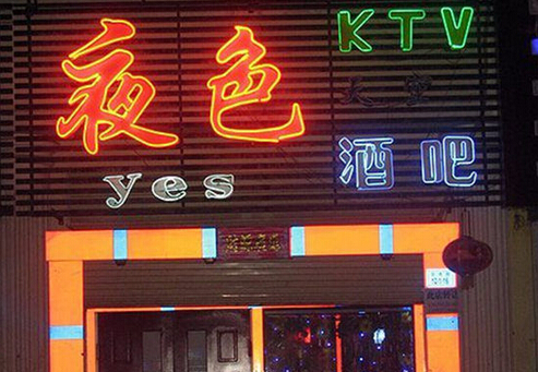 創(chuàng)業(yè)資訊|男明星變身霸道總裁！胡歌開日本料理，黃曉明入股華誼兄弟