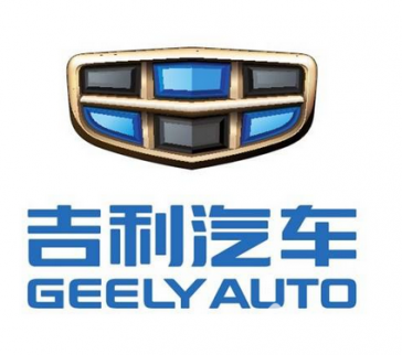 吉利汽車9月銷量按年升42%并創(chuàng)新高 全年目標完成四分之三