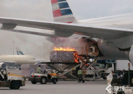 <b>美航客機在香港機場起火　一名工人受傷</b>
