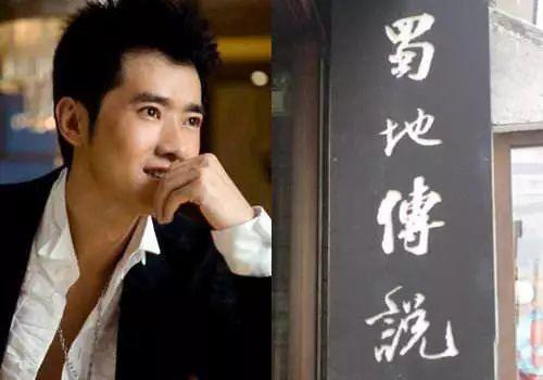 創(chuàng)業(yè)資訊|多才多藝多面手！明星人人有本生意經(jīng)！