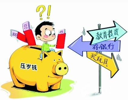 理財切記：“節約”當“吝嗇” “開源”變“歪門邪道”