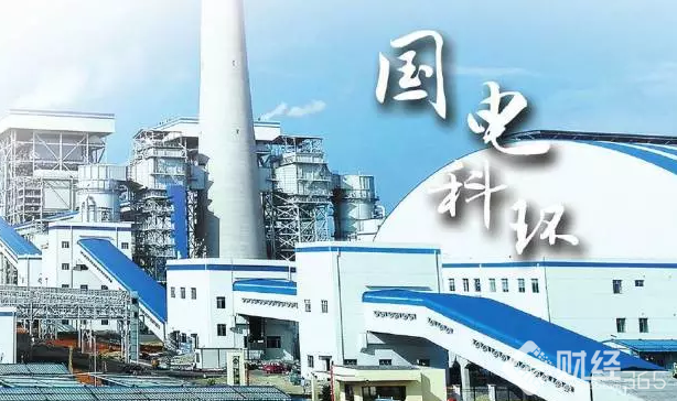 國電科環：砥礪奮進 久久為功