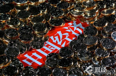 中國經濟全球貢獻率30% 新供給已成重要驅動力量