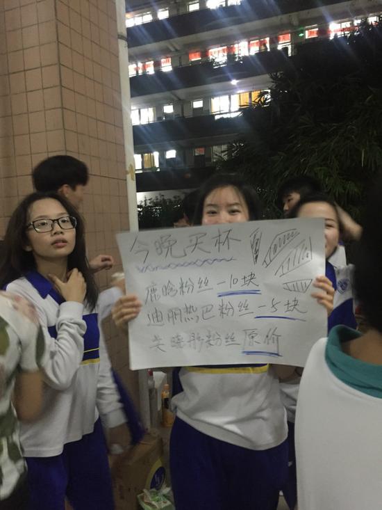 創業從學生抓起 廣州中學生“中秋燈會”模擬“商戰”！