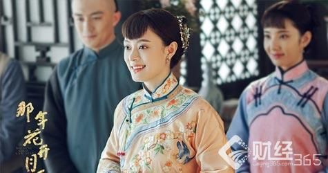 《那年花開月正圓》收官 背后的生意經你可參透？