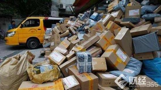 創(chuàng)業(yè)早報|“樂電”宣布停運 騰訊微民保險代理獲批