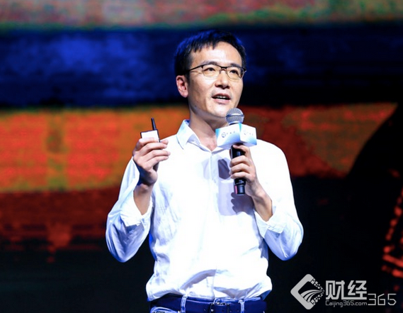 聚焦螞蟻金服在云棲帶來的“黑科技”