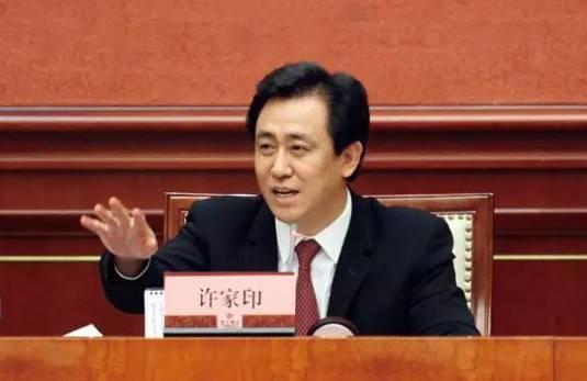 “復(fù)過(guò)讀”挖過(guò)糞 看許家印如何從車間主任登頂中國(guó)首富？